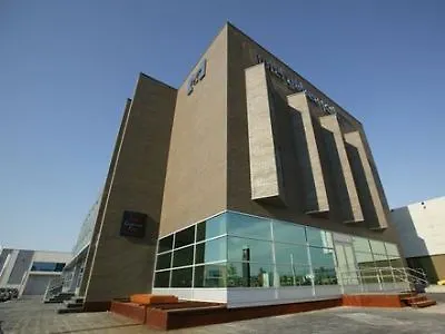 Gobeo Park Hotel Vitoria-Gasteiz